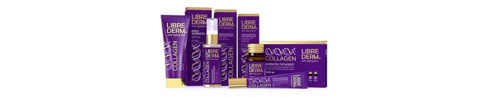 Librederm Collagen